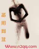 流星落枕边